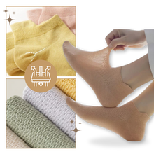 Cargar imagen en el visor de la galería, Calcetines tobilleros transpirables de algodón
- Ozerty